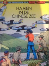 Buck Danny Frajo Boekenwinkel - 